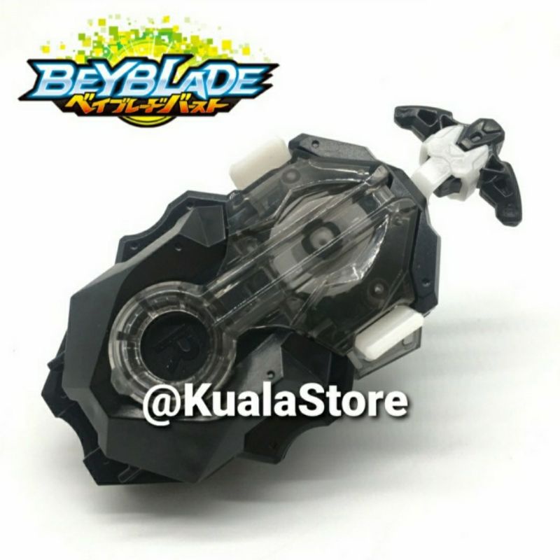 Jual Beyblade Burst Dynamite Battle Launcher DB String Launcher Custom