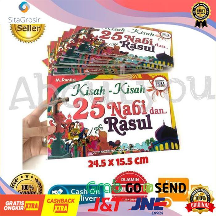 Jual Buku Cerita Anak Kisah 25 Nabi Dan Rasul Teladan Bacaan Lengkap ...