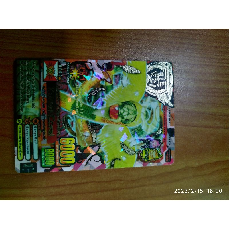 Jual Kartu Animal Kaiser | Shopee Indonesia