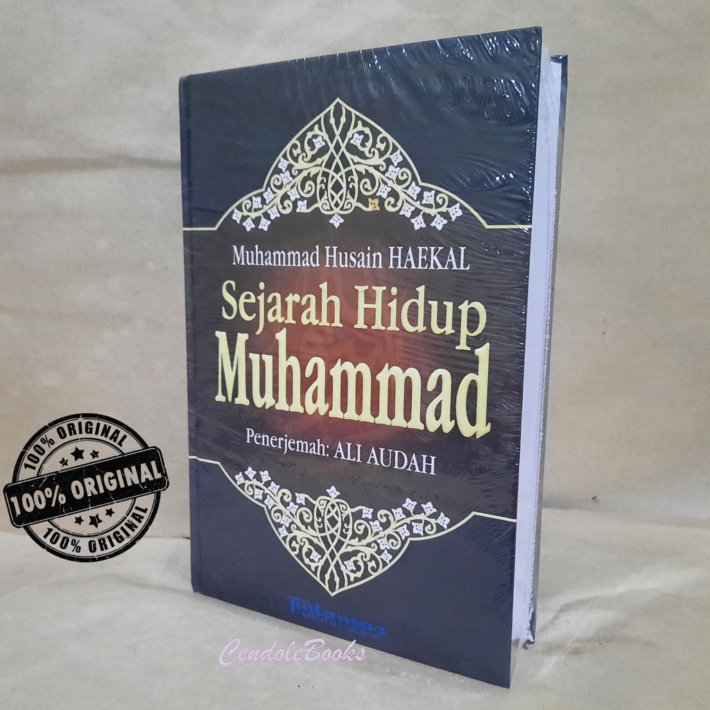 Jual Buku Sejarah Hidup Muhammad - Husain Haekal (Hard Cover) | Shopee ...