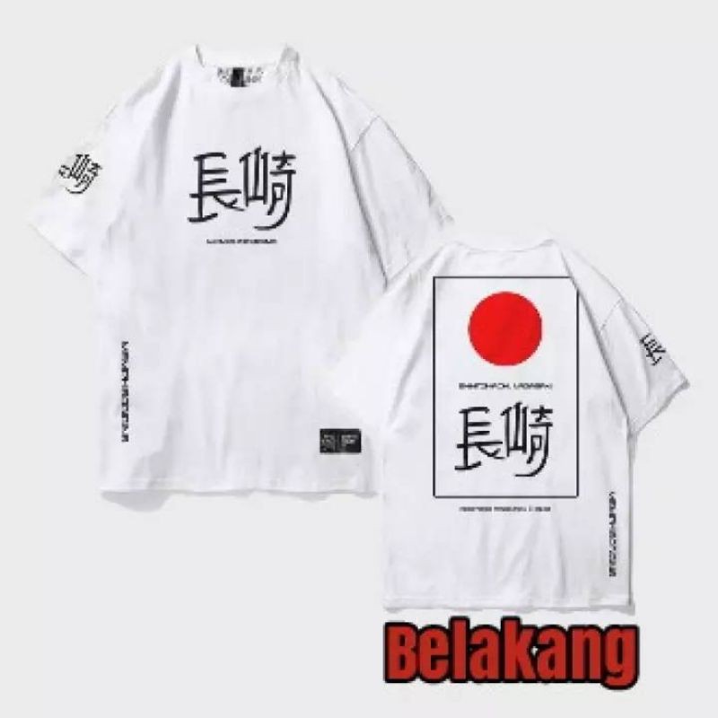 Jual Kaos MEMPHIS ORIGINS NAGASAKI WHIE | Shopee Indonesia