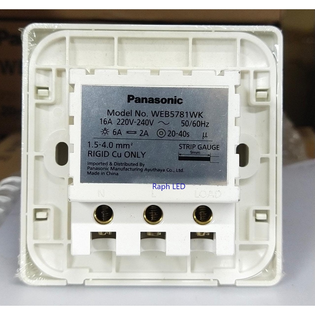 Jual Panasonic SAKLAR KEY CARD PANASONIC WEB5781WK / SAKLAR KARTU ...