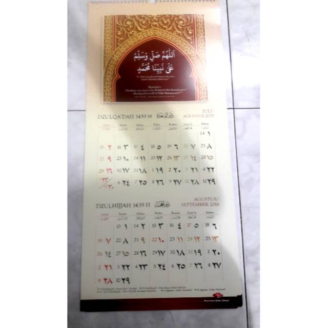 Syawal 1439 H Kalender 