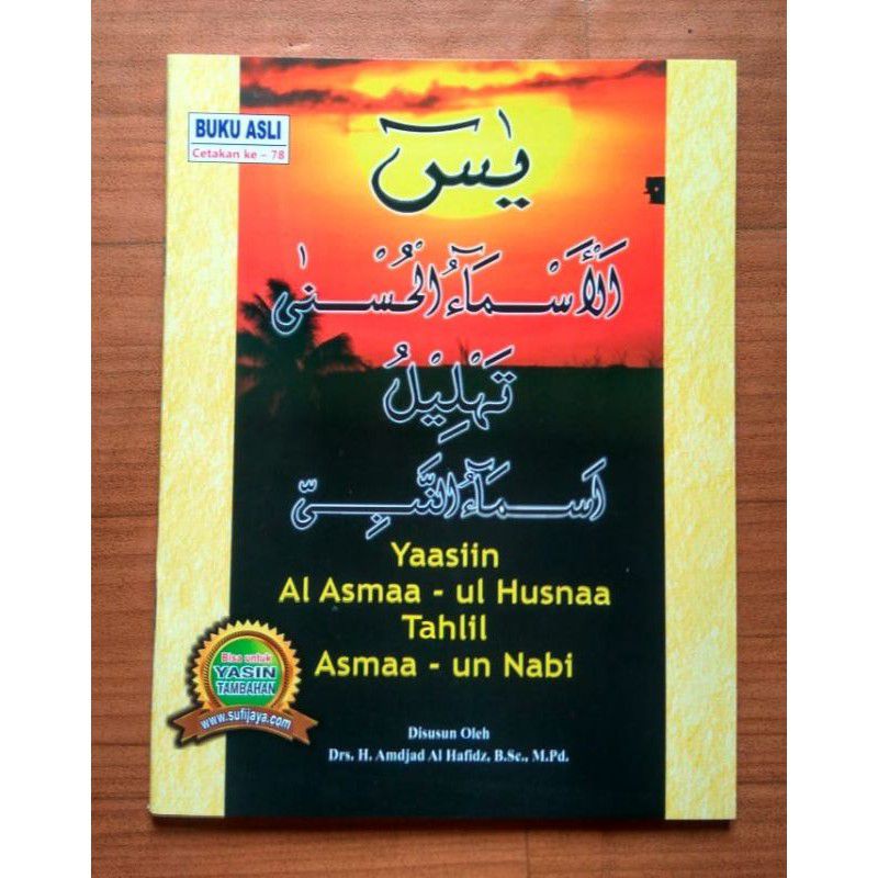 Jual Buku Yasin | Shopee Indonesia