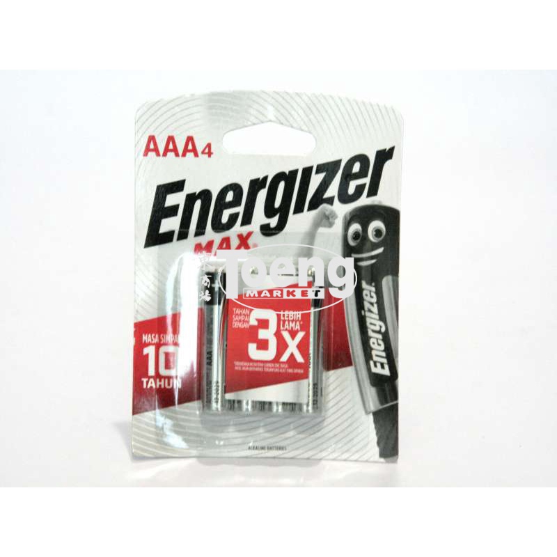 ENR Max Plus E92 BP 12 8+4 free BR - LINEA