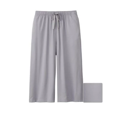 Celana Kulot Uniqlo Panjang Wanita Polos