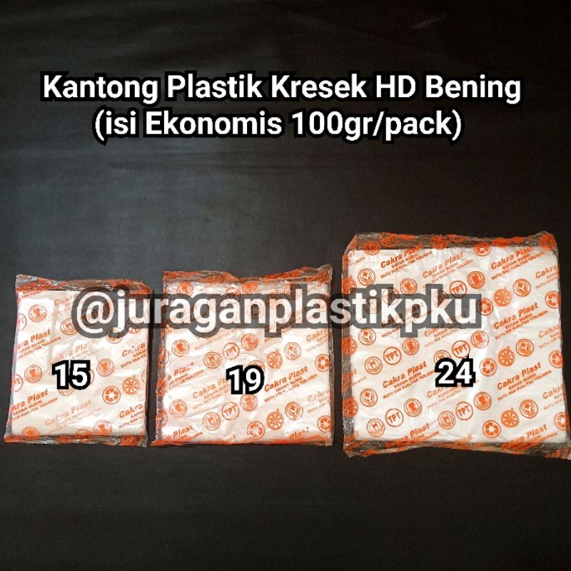 Jual Ekonomis Kantong Plastik Kresek Bening Hd 15 19 24 Asoy