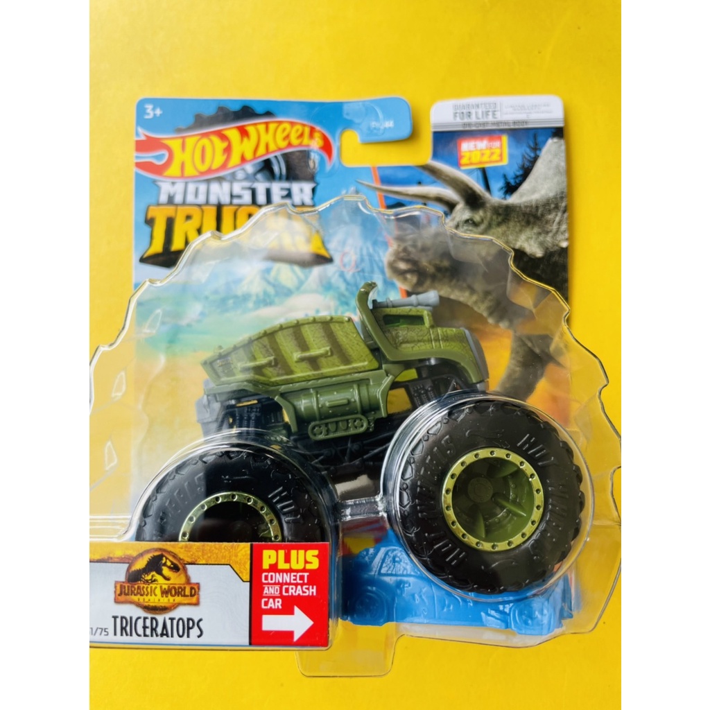 Hot Wheels Dino Spinout - Modèle BJGJ00 - Neuf Sous Scellé - Dinosaures