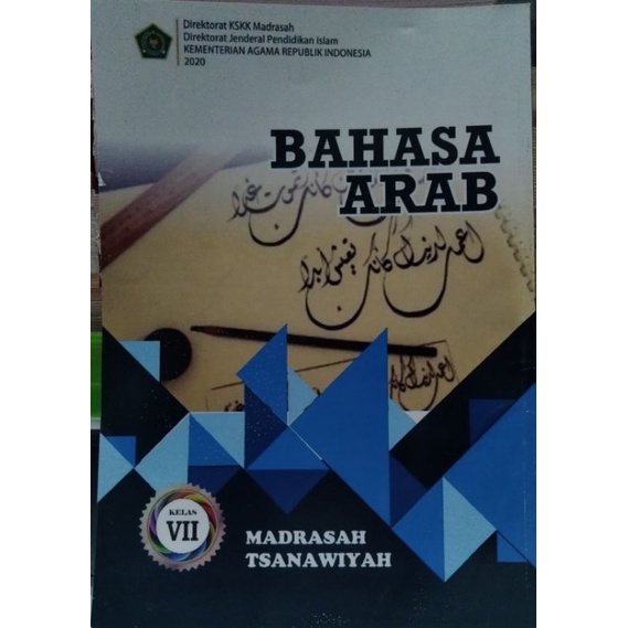 Jual BAHASA ARAB KELAS VII / 7 MTs KEMENAG 2020 | Shopee Indonesia