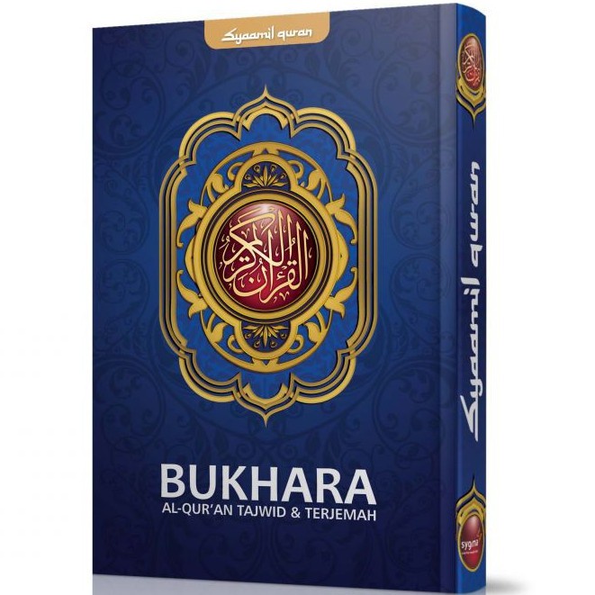 Jual Bukhara B Mushaf Al Quran Terjemah Tajwid Warna Hc Syaamil Quran Free Buku