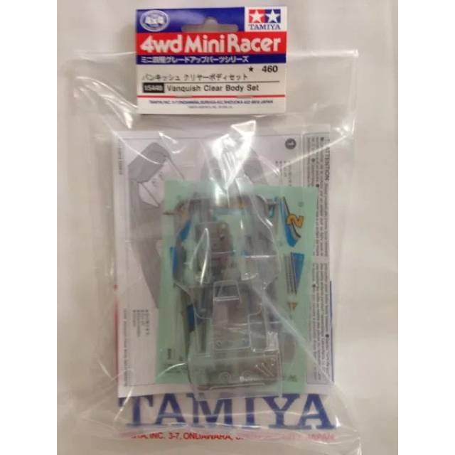 TAMIYA ヴァンキッシュClear Body Set 15484（Tamiya 15448 Mini