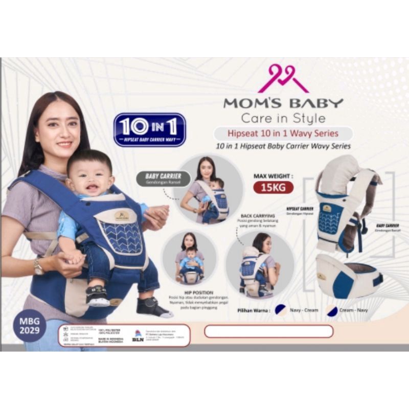 Jual gendongan baby hipseat MOM S BABY 10IN1 tipe mbg 2029 Shopee Indonesia