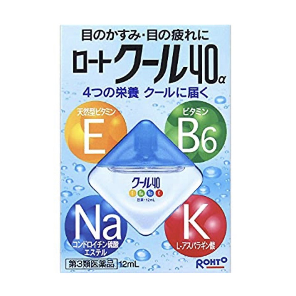 Jual Rohto Cool 40a Eye Drops Cool Japan Obat Tetes Mata Shopee