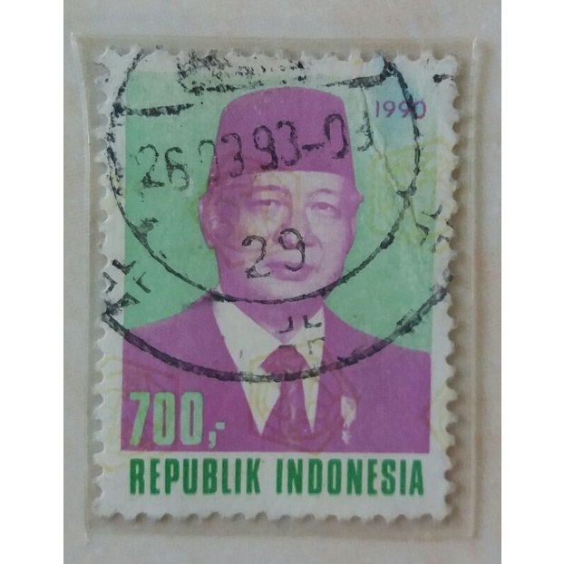 Jual Perangko Presiden Soeharto Tahun 1990 Single Set Used Shopee