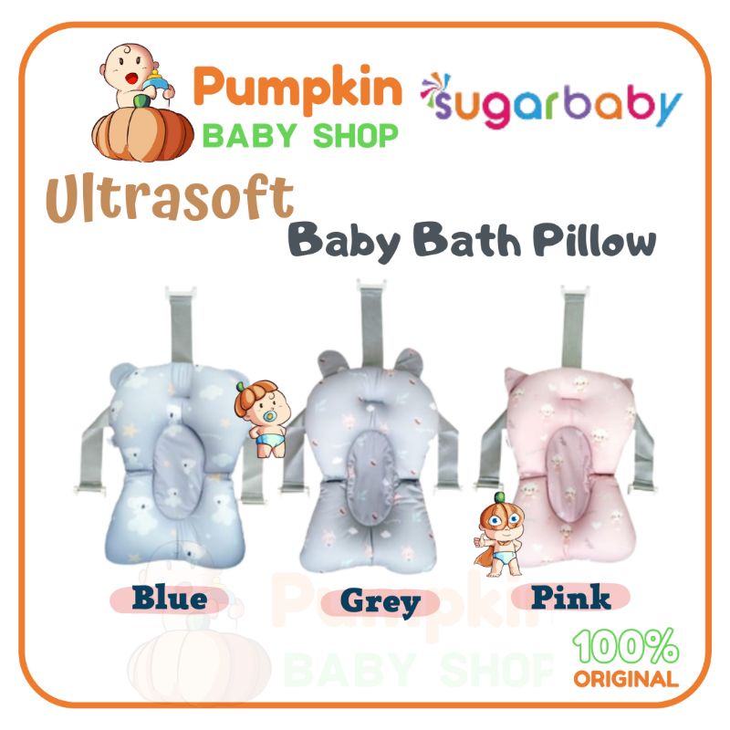 Jual Sugarbaby Ultrasoft Baby Bath Pillow / Bantal Mandi Bayi Shopee