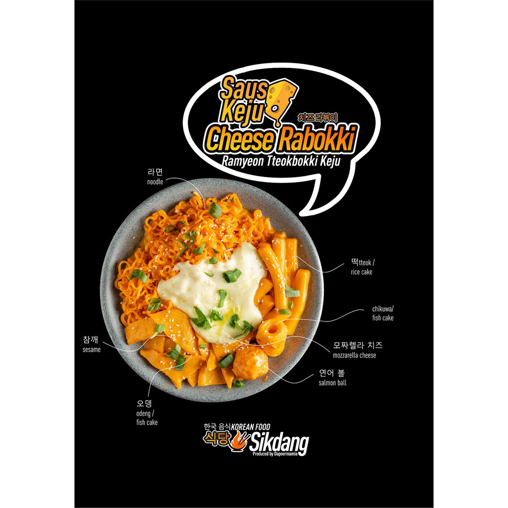 Jual topoki raboki Tteokbokki/Rabokki (Ramyeon Tteokbokki) cheese ...