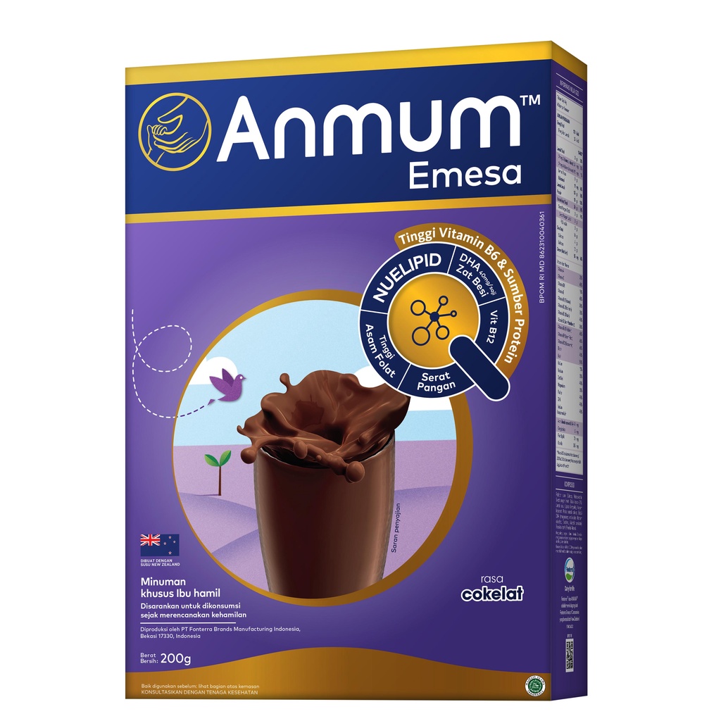Jual LocknLock x Anmum Emesa Chocolate 200gr | Shopee Indonesia