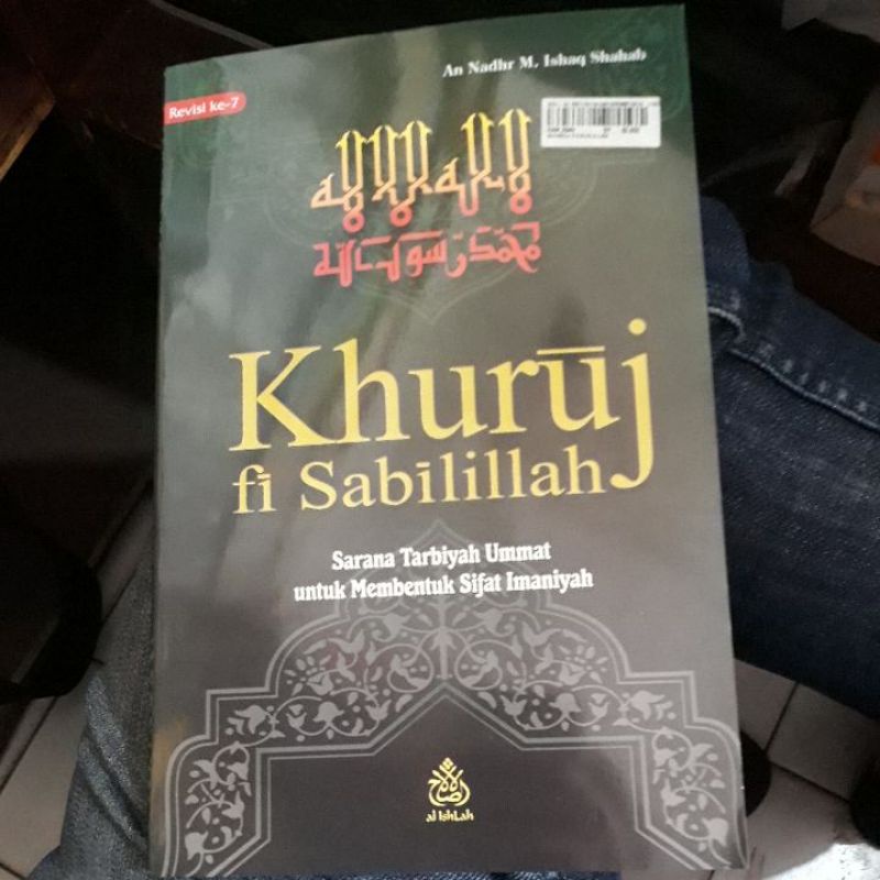 Jual Buku Khuruj Fisabilillah Sarana Tarbiyah Ummat Untuk Membentuk ...