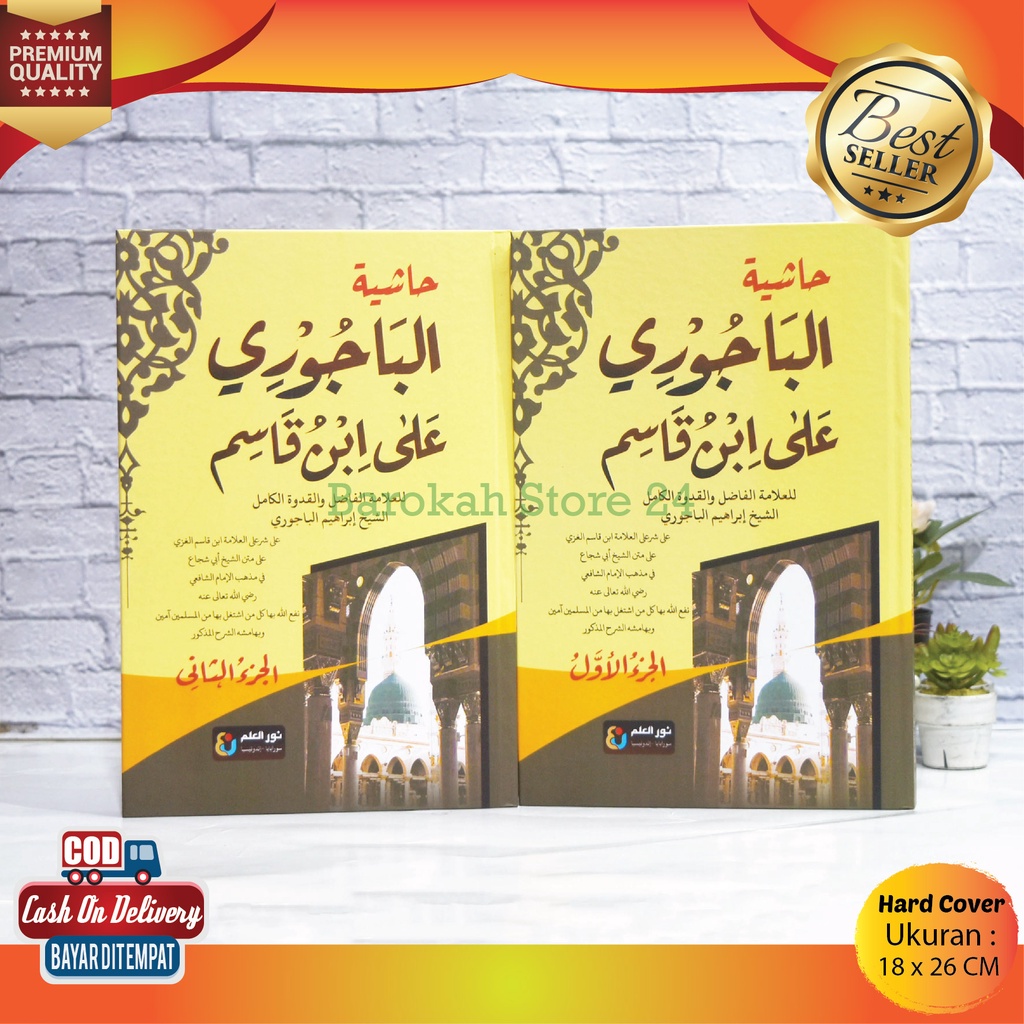 Jual [BAYAR DITEMPAT] Kitab Kuning Bajuri Isi 2 Jilid Ala Ibnu Qaasim ...