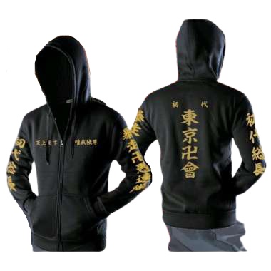 Jual Jaket Hoodie Valhalla Anime Tokyo Revenger Sweater VALHALLA TOKYO ...