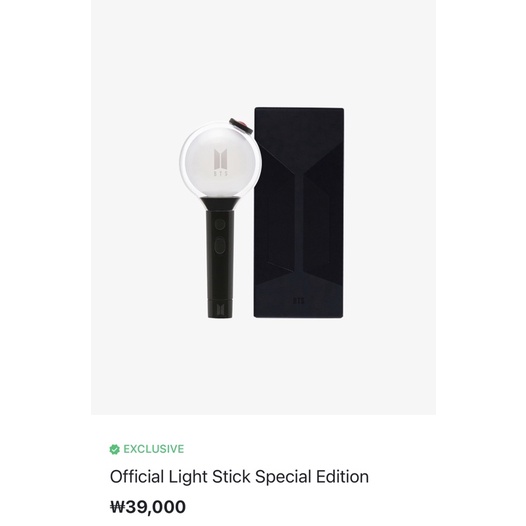 Jual BTS OFFICIAL ARMY BOMB | Shopee Indonesia