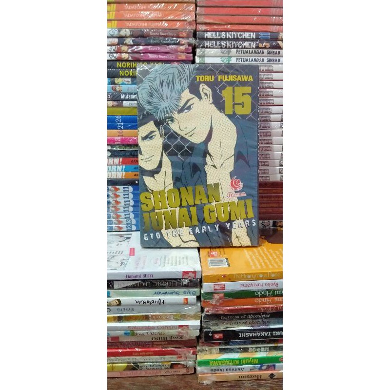 Jual Komik Shonan Junai Gumi GTO The Early Years Shopee Indonesia