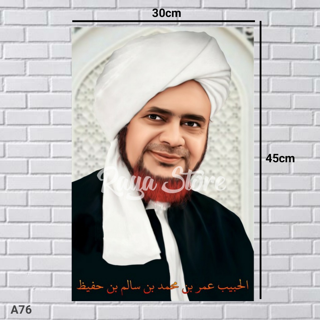 Jual Poster Habib Umar Bin Hafidz Poster Habib Umar Bin Hafidz