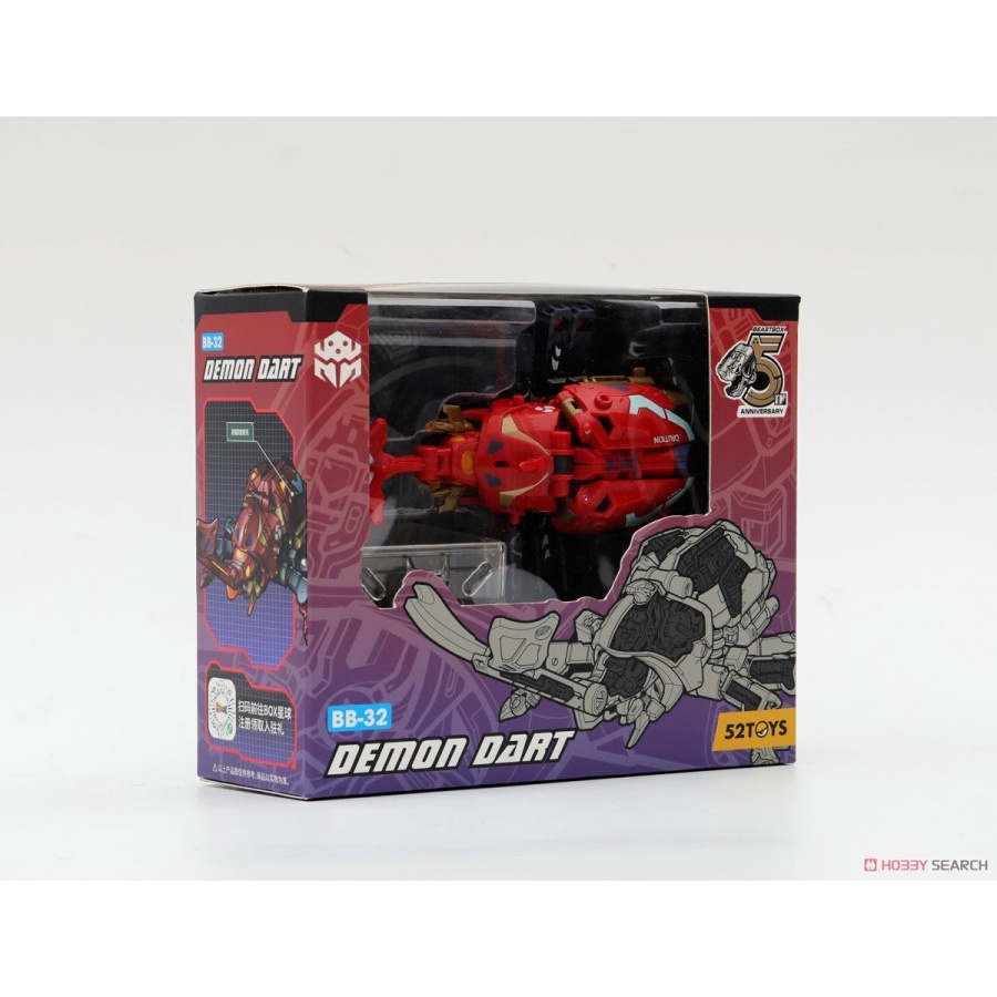 Jual 52TOYS BeastBox BB-32 Demon Dart Figure Beetle Jet Beast Box ...