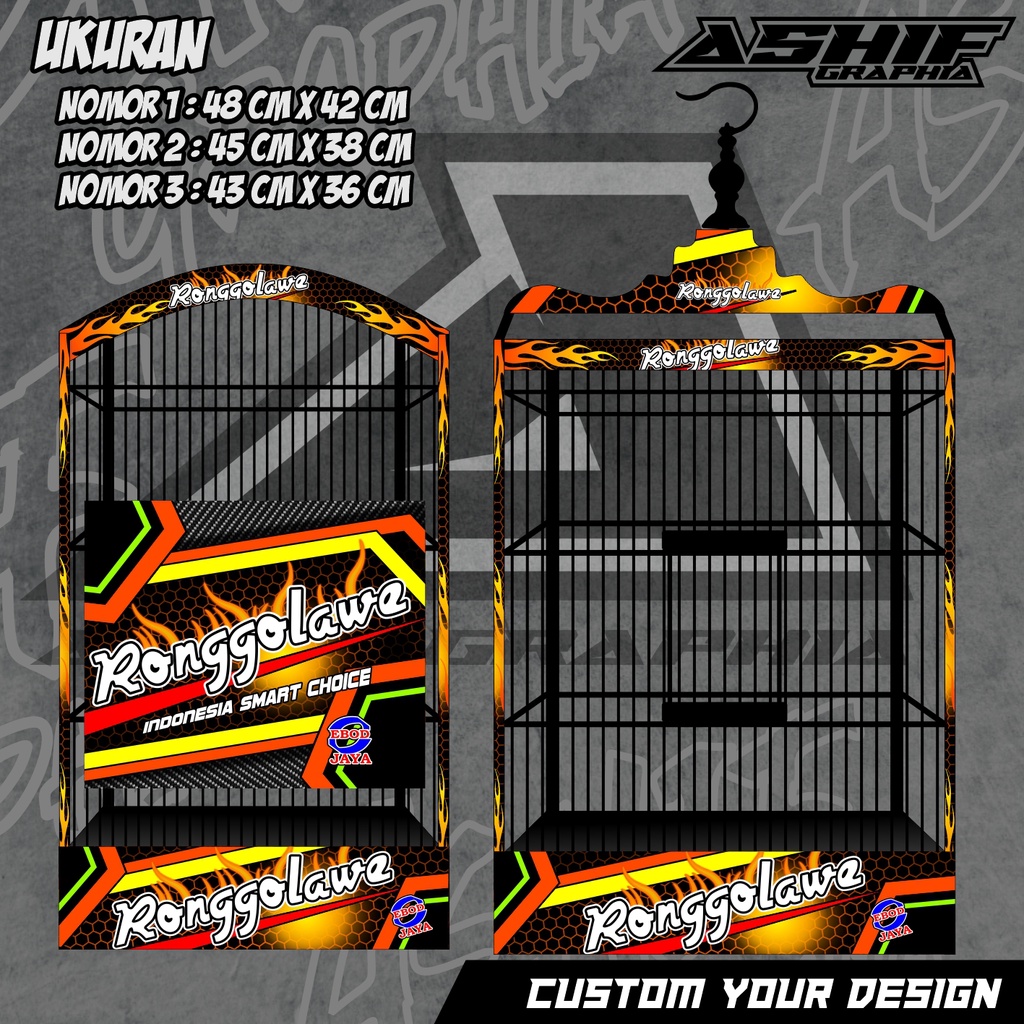 Jual STICKER STIKER DECAL SANGKAR KOTAK EBOD RONGGOLAWE | Shopee Indonesia
