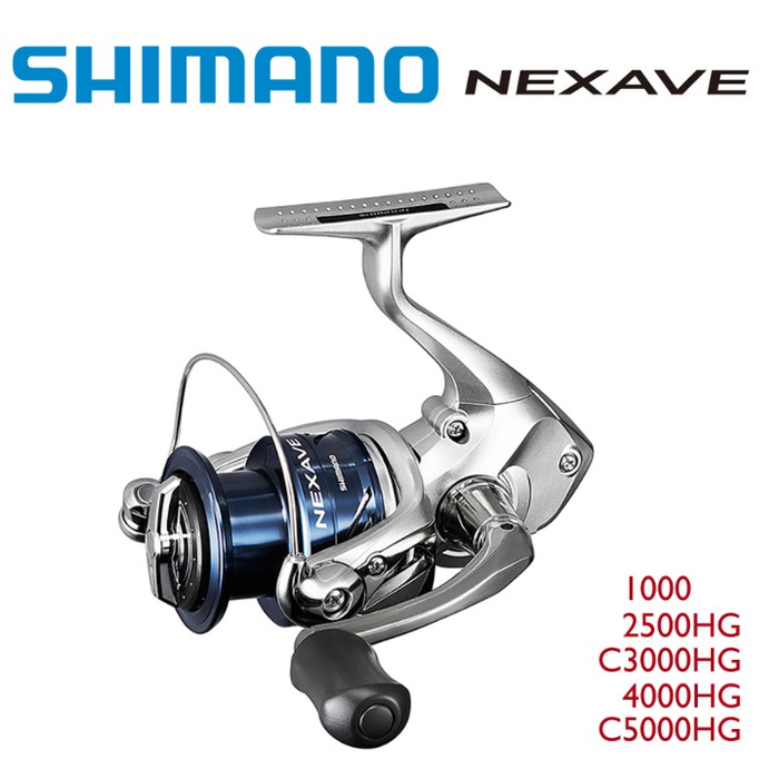 Jual Reel Shimano Nexave New C3000HG