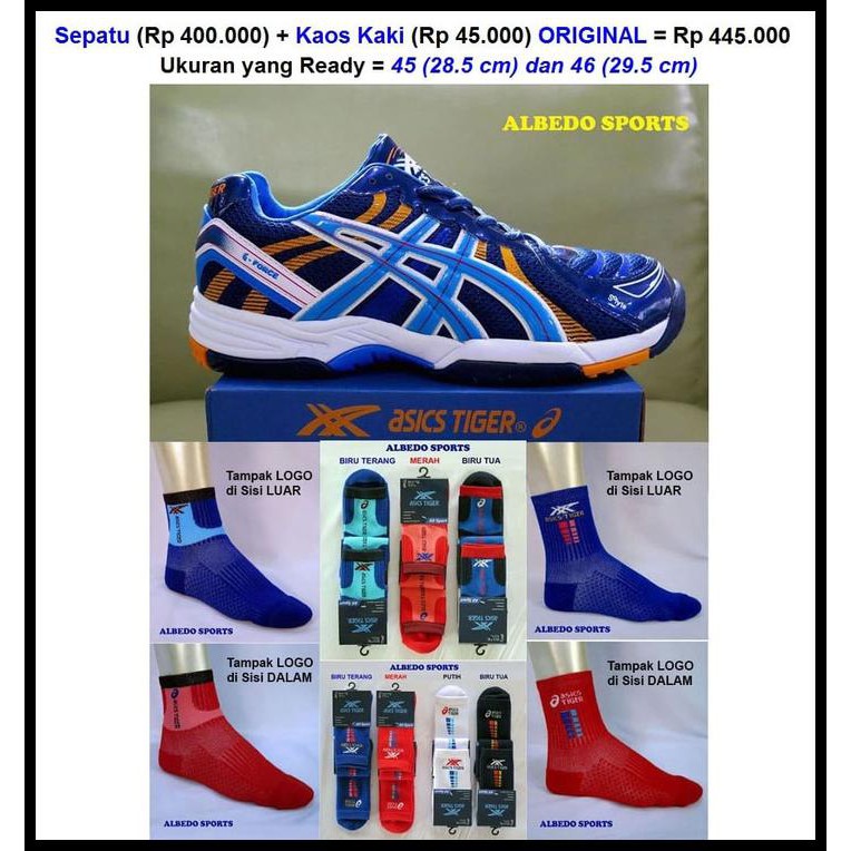 Asics on sale tiger g-force