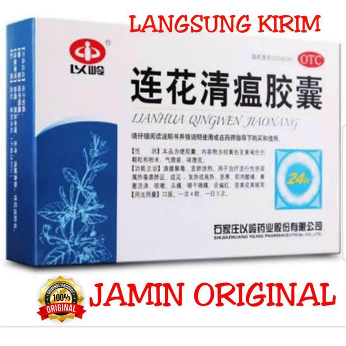 Jual BERKHASIAT OBAT LIANHUA QINGWEN JIAONANG 24 KAPSUL OBAT CHINA ...