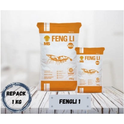 Jual Pelet udang Feng Li Fengli 1 kemasan 1kg | Shopee Indonesia