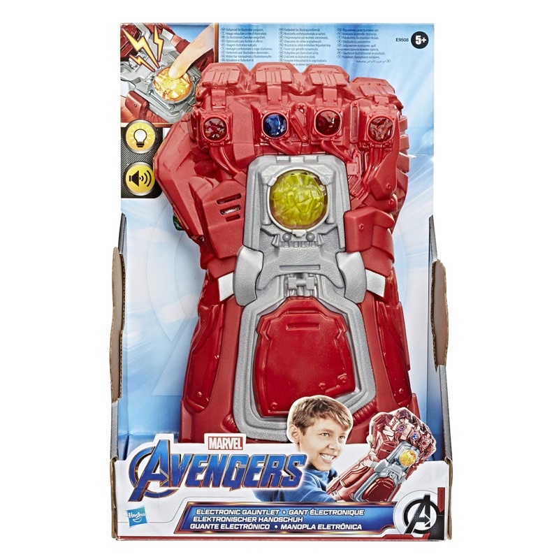 Jual MARVEL AVENGERS THANOS INFINITY ELECTRONIC GAUNTLET RED ORIGINAL ...