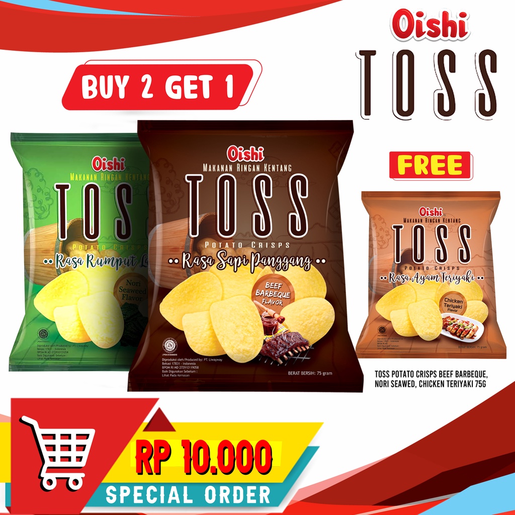 Jual OISHI TOSS RASA |ALL VARIAN 75gr / OISHI TOSS SNACK KENTANG ...