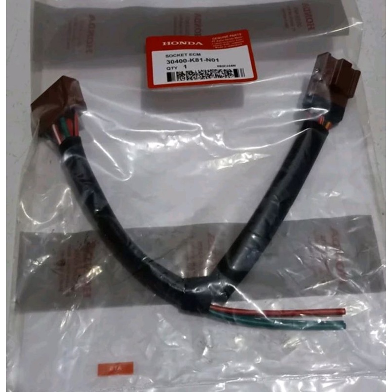 Jual Kabel Socket Soket ECU ECM CDI Beat FI F1 ESP Pop Vario 110 LED ...