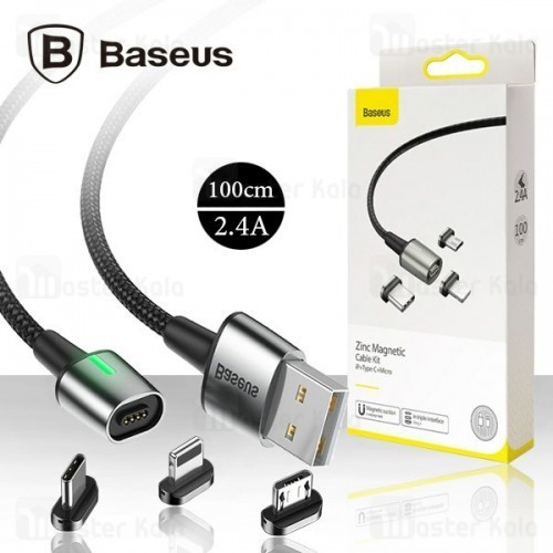 Jual BASEUS ZINC MAGNETIC 3in1 Kabel Data Magnet Fast Charging