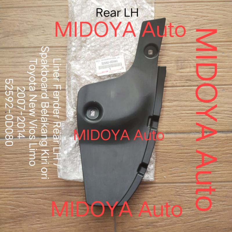 Jual Liner Fender Rear Spakboard Belakang Toyota New Vios Limo 2007 ...