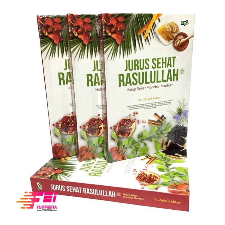 Jual [READY] JURUS SEHAT RASULULLAH ﷺ Hidup Sehat Menebar Manfaat - Dr ...