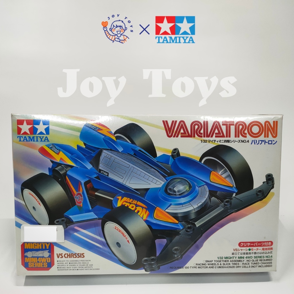 Jual Tamiya Original Variatron VS Chassis 1 pcs | Shopee Indonesia