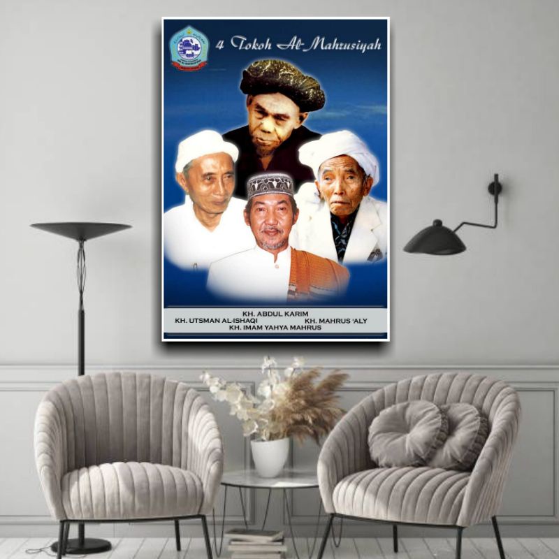 Jual POSTER KAYU TOKOH ULAMA NAHDLATUL ULAMA (NU)|WALLDECOR ULAMA DAN ...