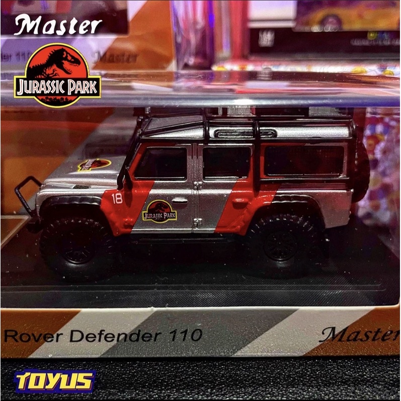 Jual Master - LAND ROVER DEFENDER 110 JURASSIC PARK BIG WHEELS | Shopee ...