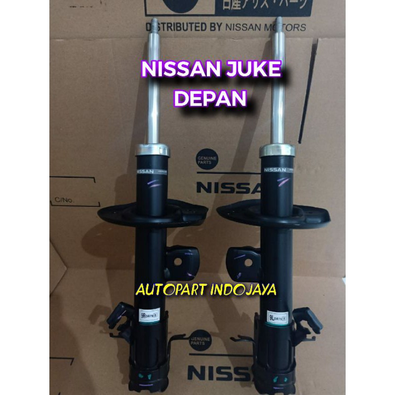 Rear Air Shock Absorber With Rubber Bellows For Nissan Juke (F15) 1.6 (2014) - Replaces 55240-3DA0A