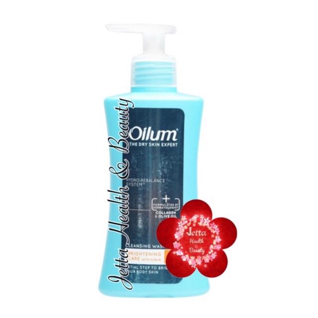 Jual Oilum Cleansing Wash Brightening Care or Hydrating Care Body Wash