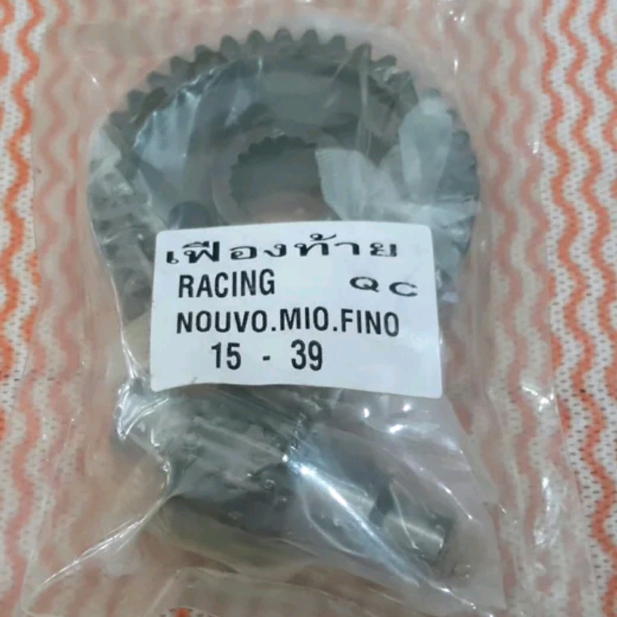 Jual Rasio mio 15 39 original made in Thailand | Shopee Indonesia