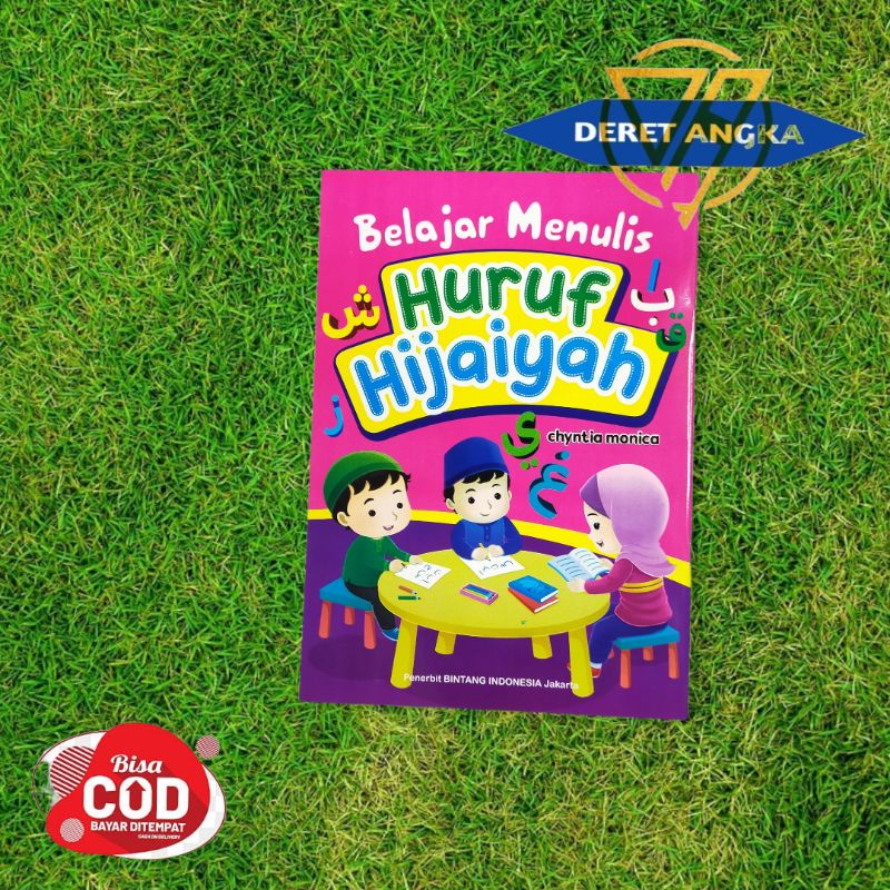 Jual Buku Belajar Menulis Huruf Hijaiyah Untuk Anak | Shopee Indonesia