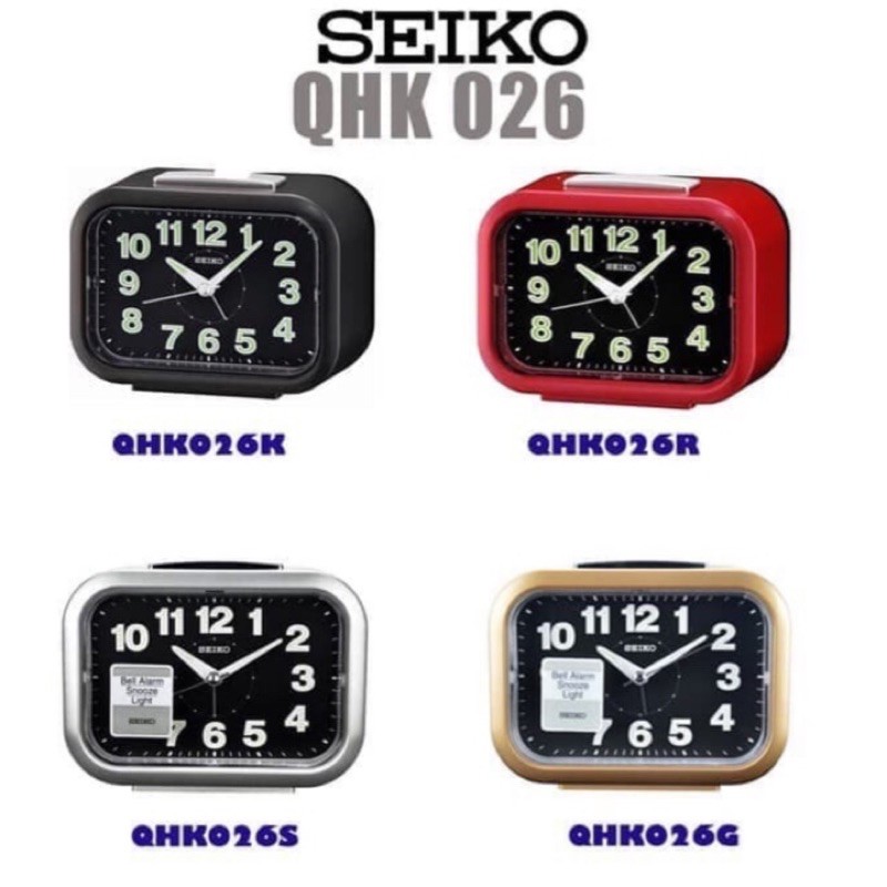 Jam weker seiko sales