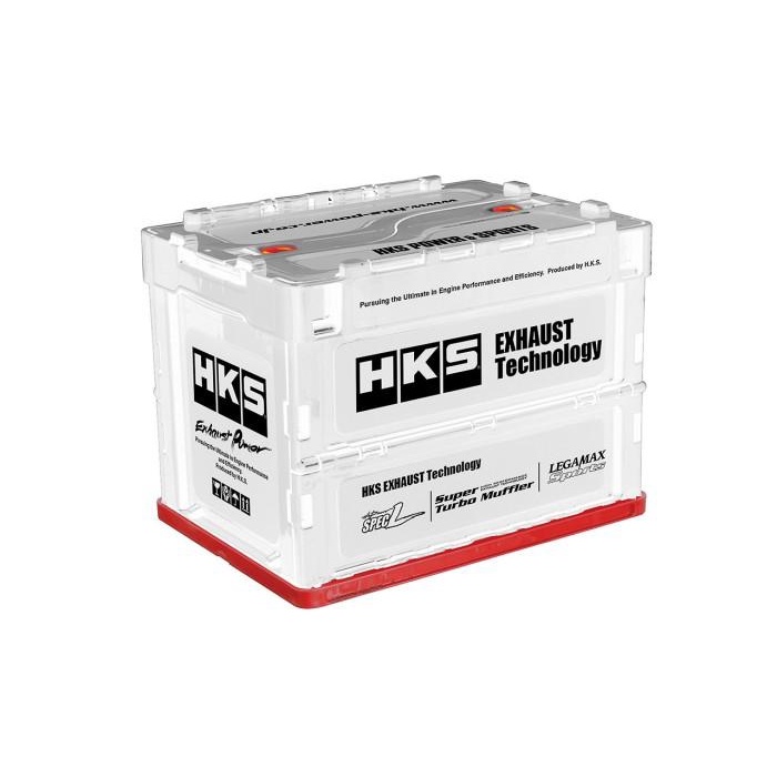 Jual HKS Folding Container Box - Black White | Shopee Indonesia