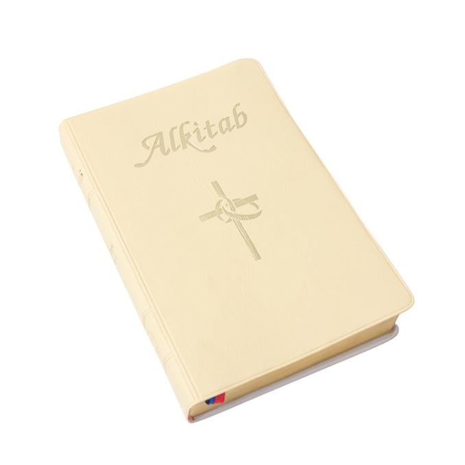 Jual New | Alkitab Wedding Kristen Protestan - Alkitab Pernikahan ...