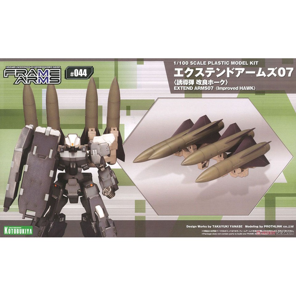 Jual Extend Arms 07 (Guided Missile Improved Hawk) | Shopee Indonesia